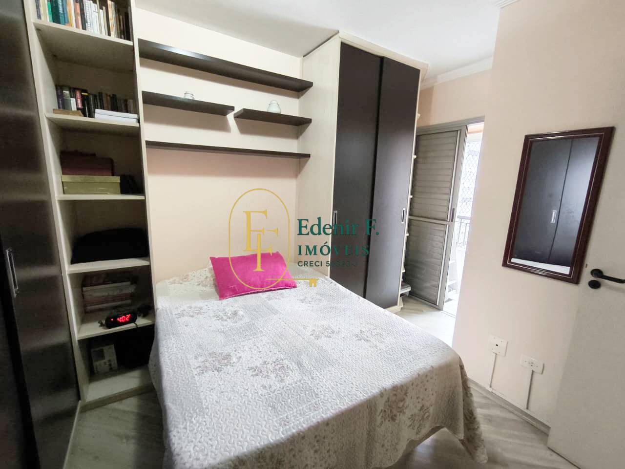 Apartamento, 3 quartos, 89 m² - Foto 38