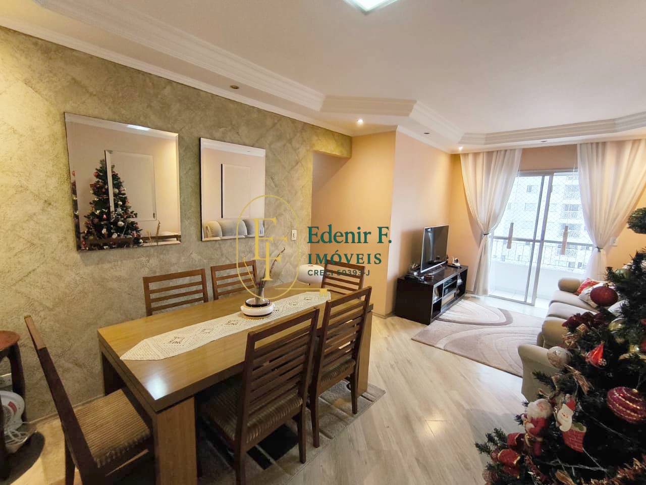 Apartamento, 3 quartos, 89 m² - Foto 1