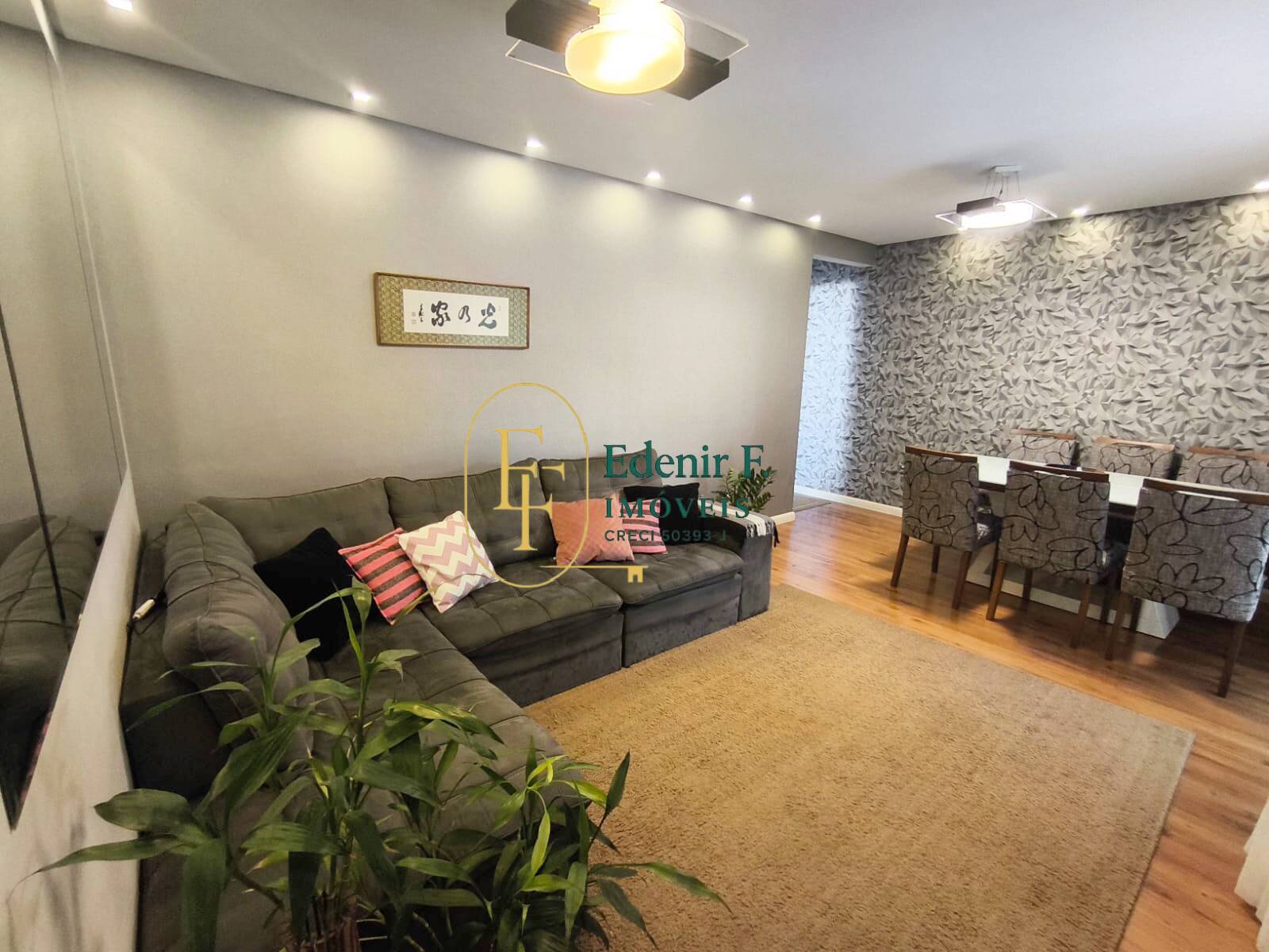 Apartamento, 3 quartos, 92 m² - Foto 1