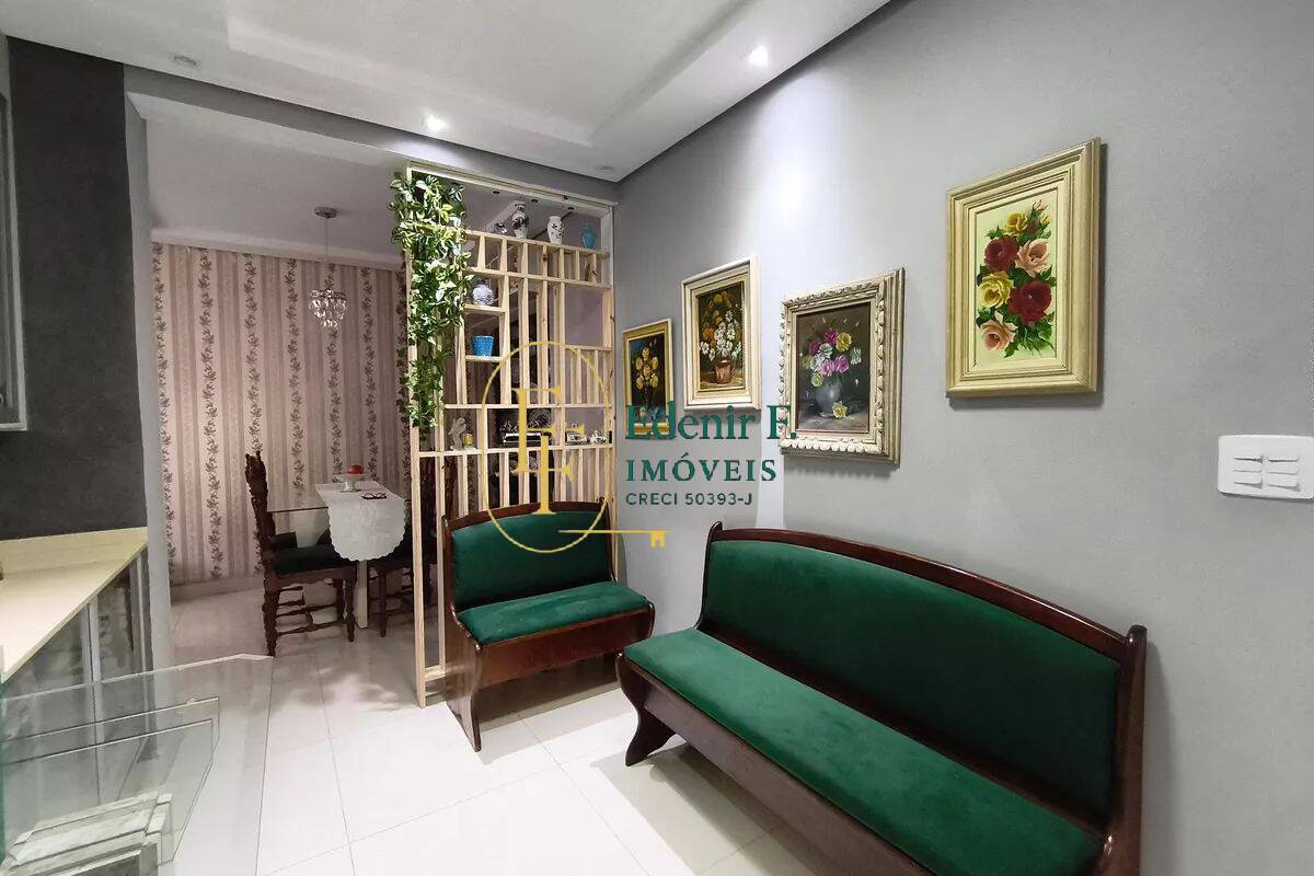 Apartamento, 2 quartos, 106 m² - Foto 1