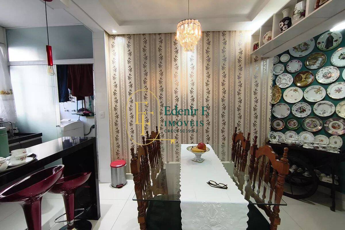 Apartamento, 2 quartos, 106 m² - Foto 12