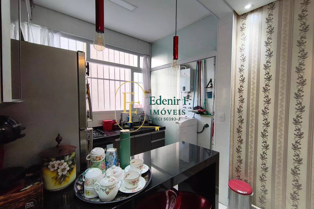 Apartamento, 2 quartos, 106 m² - Foto 14