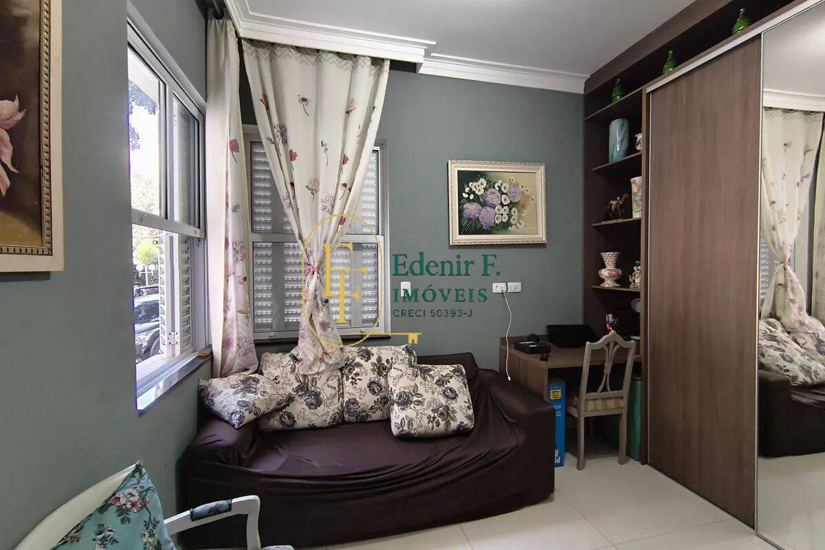 Apartamento, 2 quartos, 106 m² - Foto 25