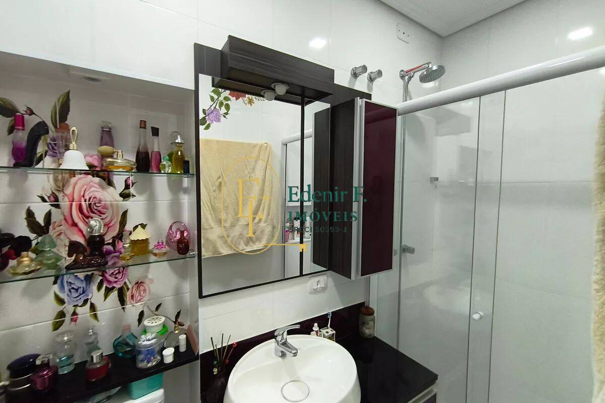 Apartamento, 2 quartos, 106 m² - Foto 37