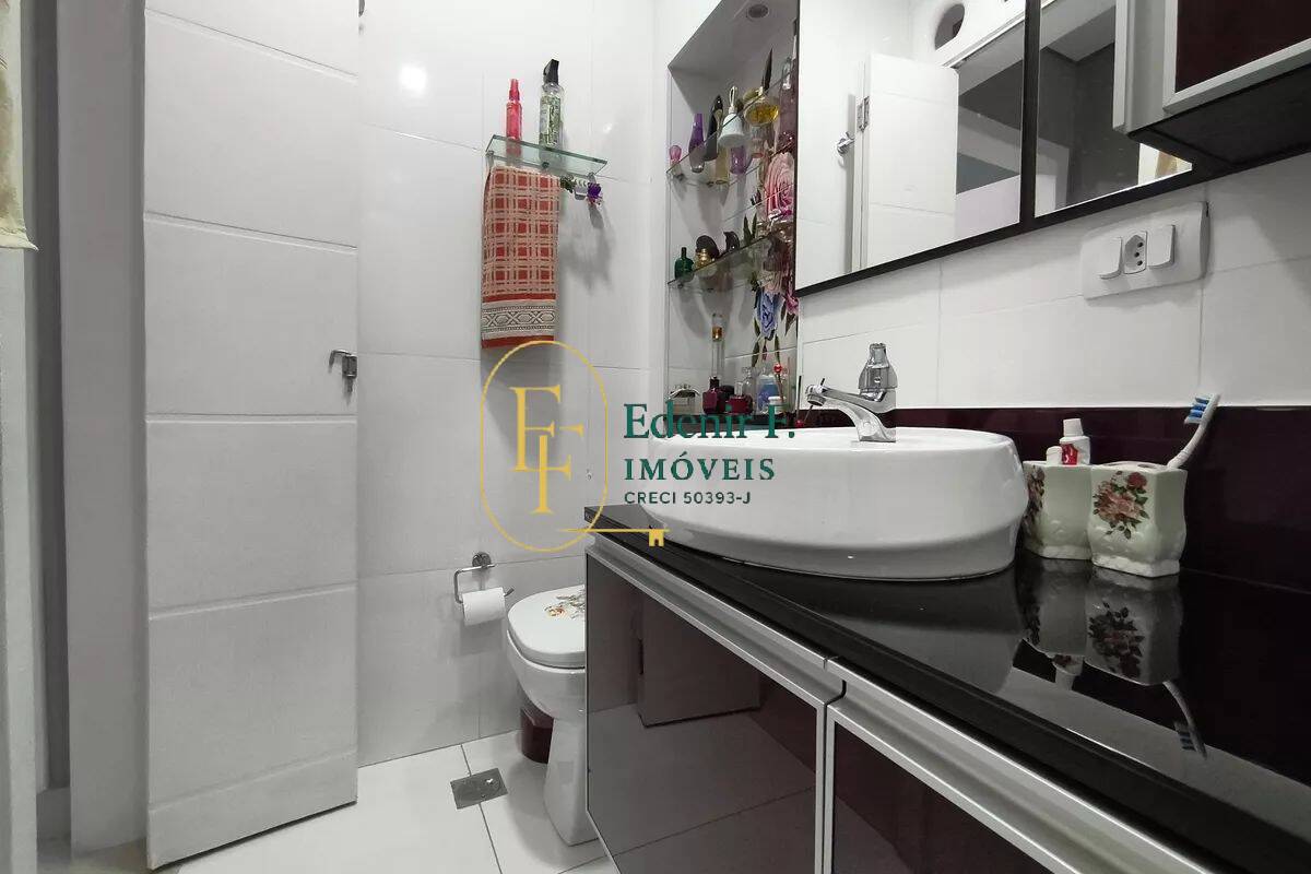 Apartamento, 2 quartos, 106 m² - Foto 39