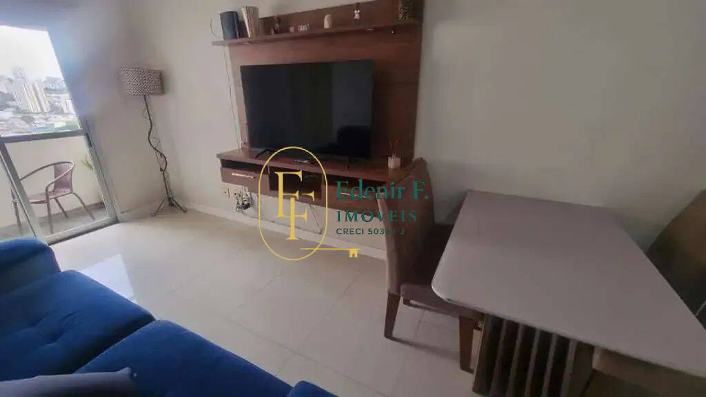 Apartamento, 2 quartos, 68 m² - Foto 3