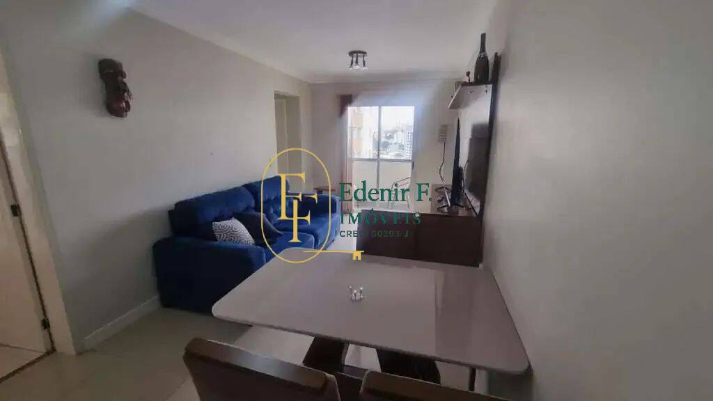 Apartamento, 2 quartos, 68 m² - Foto 2