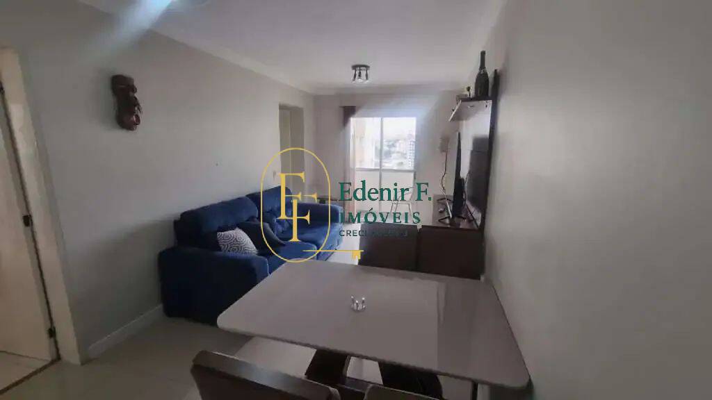 Apartamento, 2 quartos, 68 m² - Foto 1