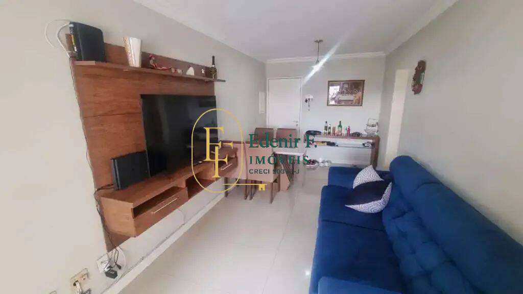 Apartamento, 2 quartos, 68 m² - Foto 4