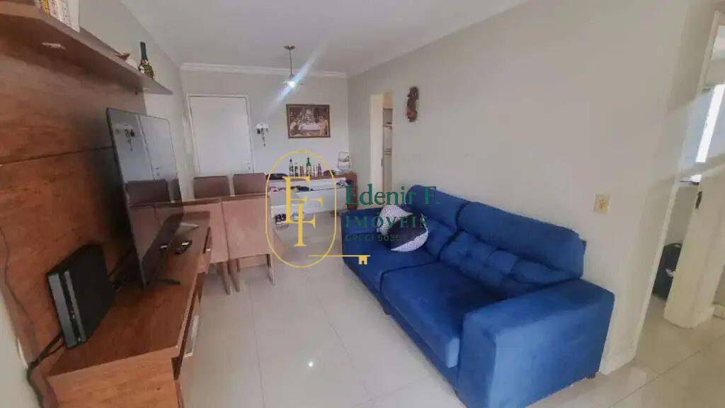 Apartamento, 2 quartos, 68 m² - Foto 7