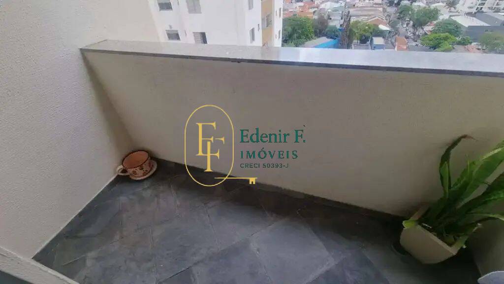 Apartamento, 2 quartos, 68 m² - Foto 6