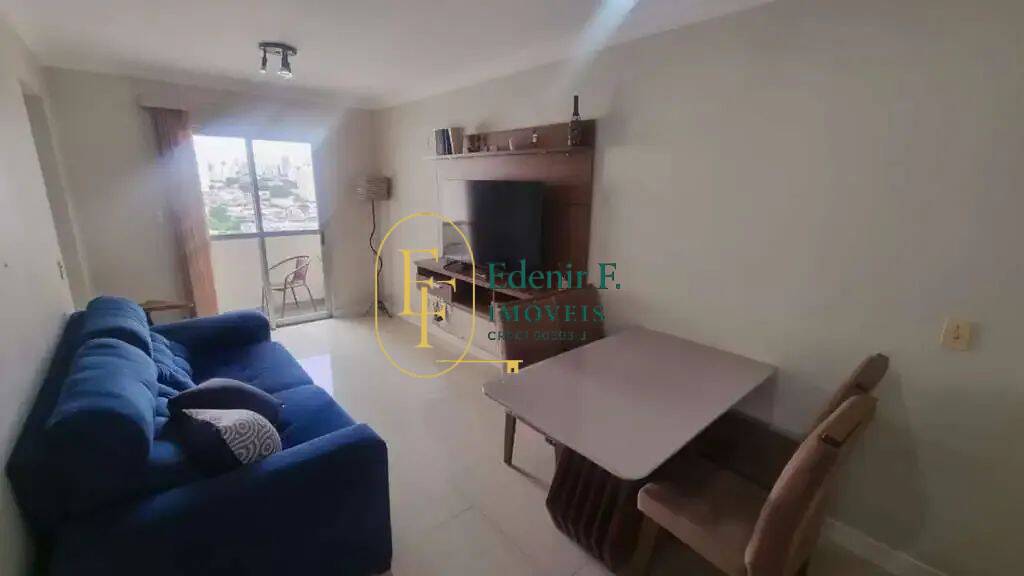 Apartamento, 2 quartos, 68 m² - Foto 5