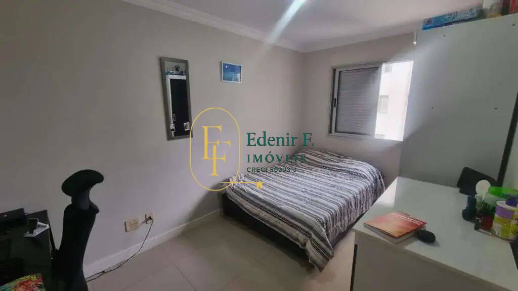 Apartamento, 2 quartos, 68 m² - Foto 9
