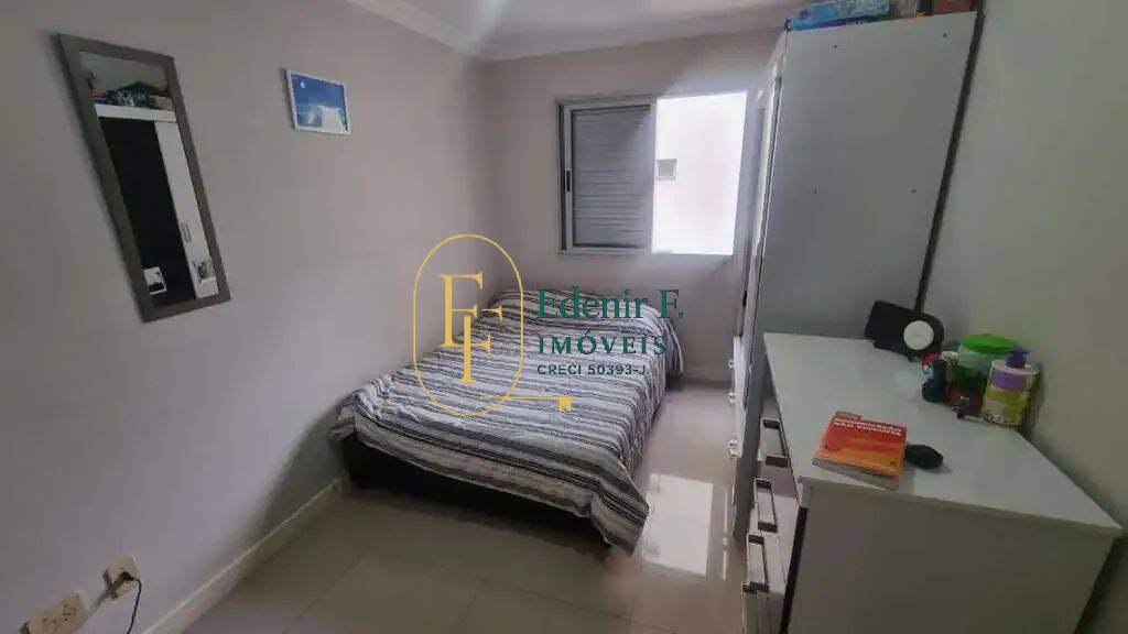 Apartamento, 2 quartos, 68 m² - Foto 11