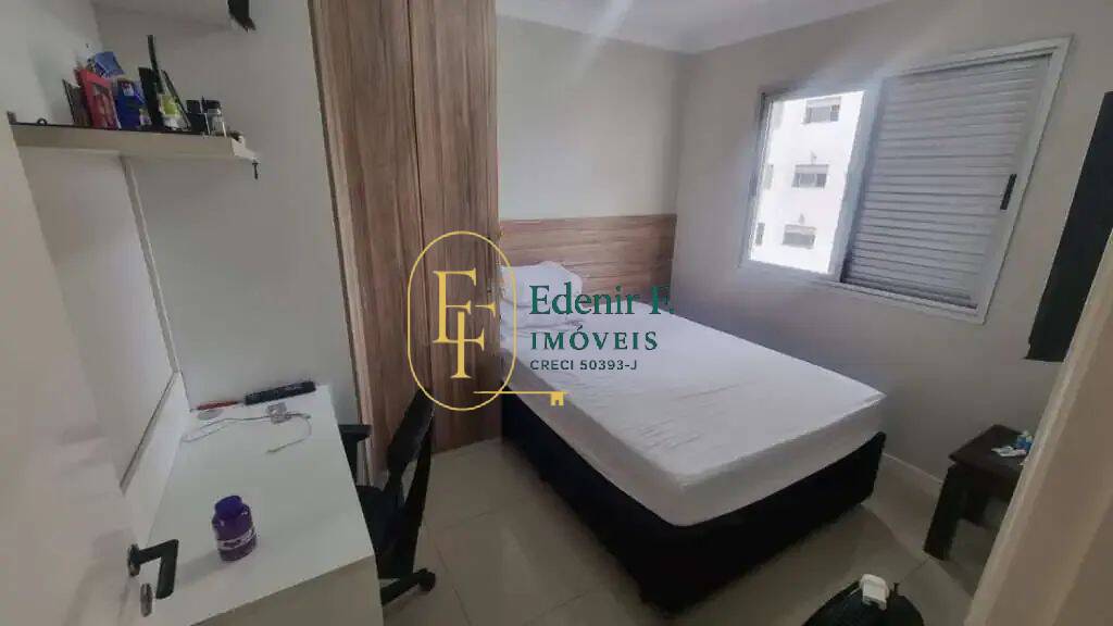 Apartamento, 2 quartos, 68 m² - Foto 12