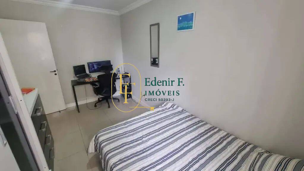 Apartamento, 2 quartos, 68 m² - Foto 16