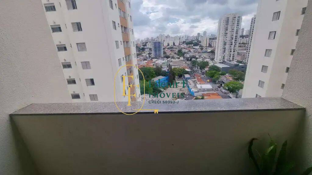 Apartamento, 2 quartos, 68 m² - Foto 13