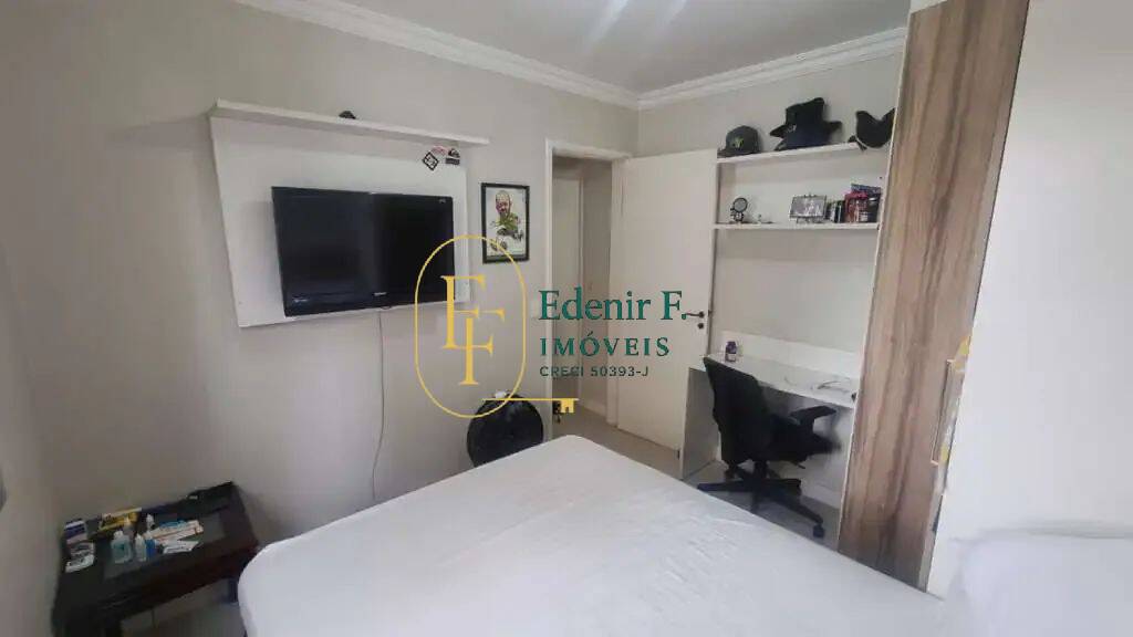 Apartamento, 2 quartos, 68 m² - Foto 14