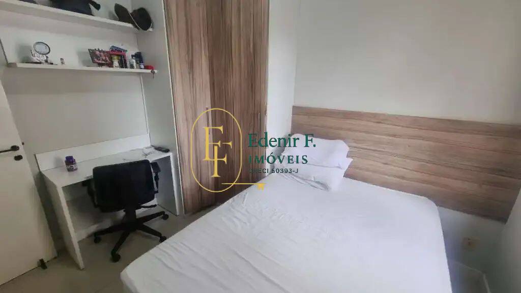 Apartamento, 2 quartos, 68 m² - Foto 19