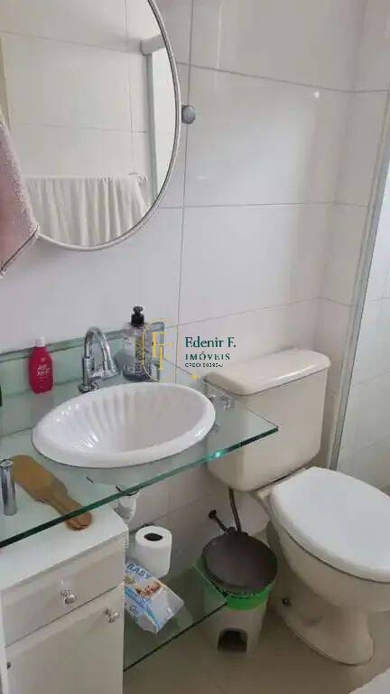 Apartamento, 2 quartos, 68 m² - Foto 18