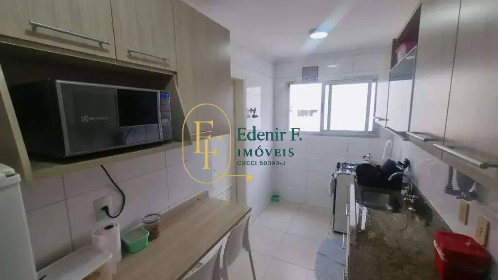 Apartamento, 2 quartos, 68 m² - Foto 24