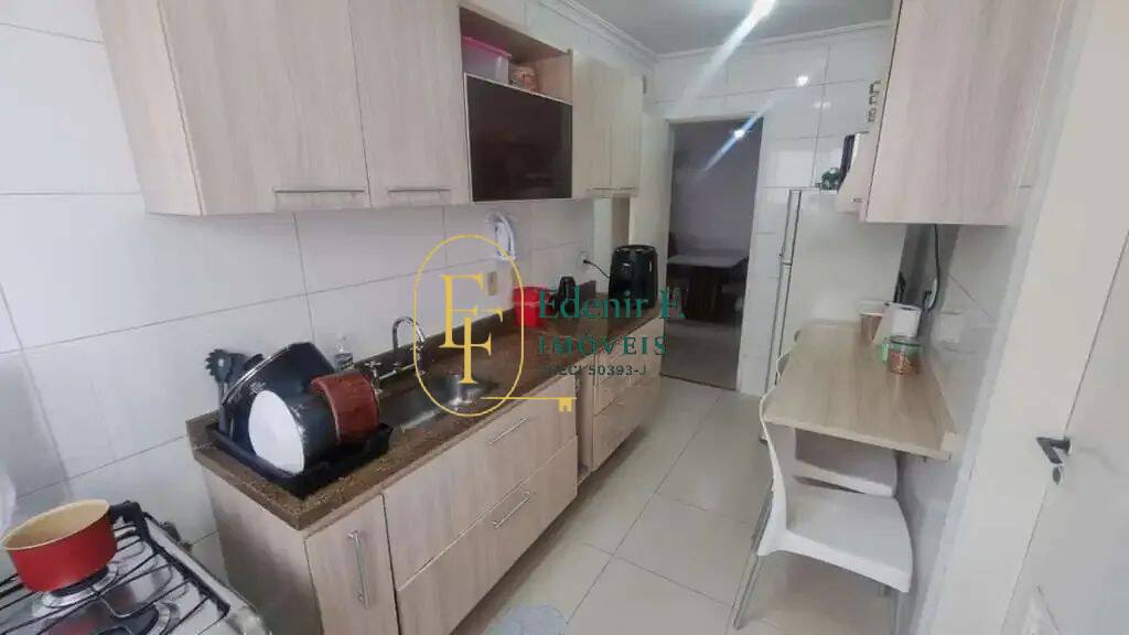 Apartamento, 2 quartos, 68 m² - Foto 28