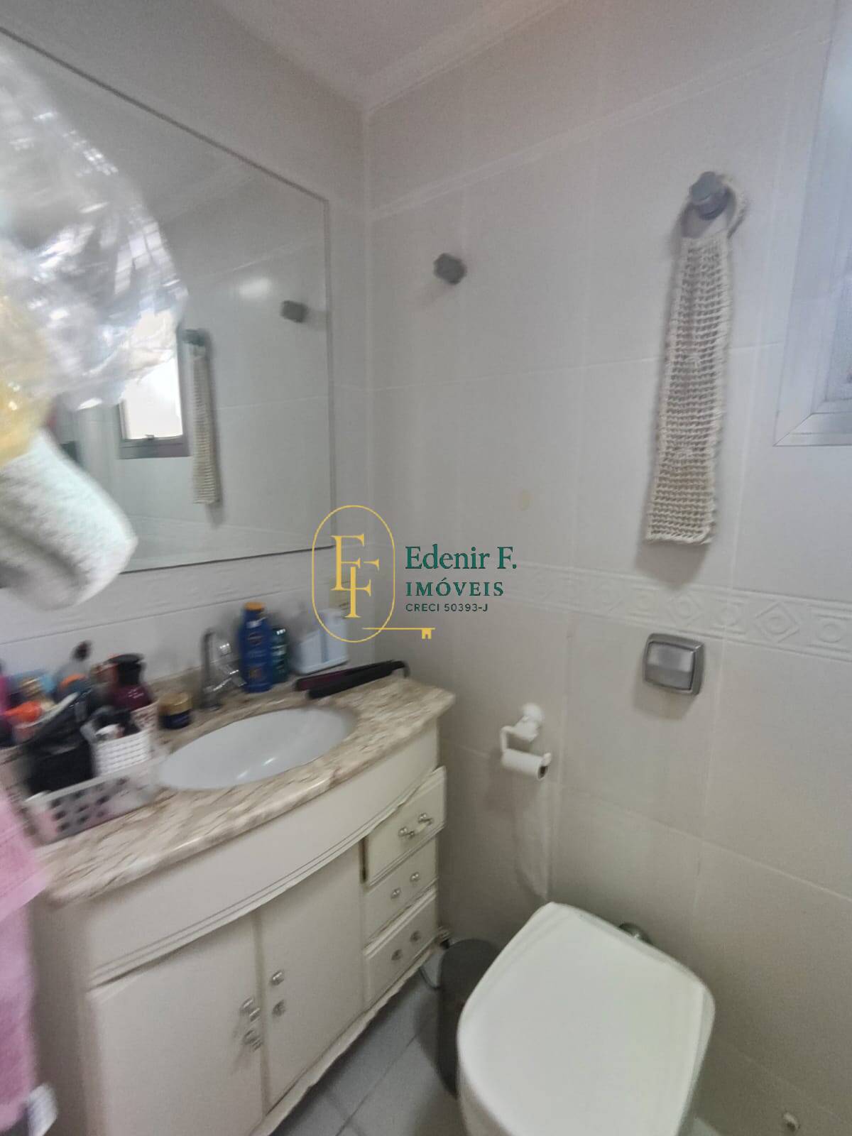 Apartamento, 3 quartos, 96 m² - Foto 12