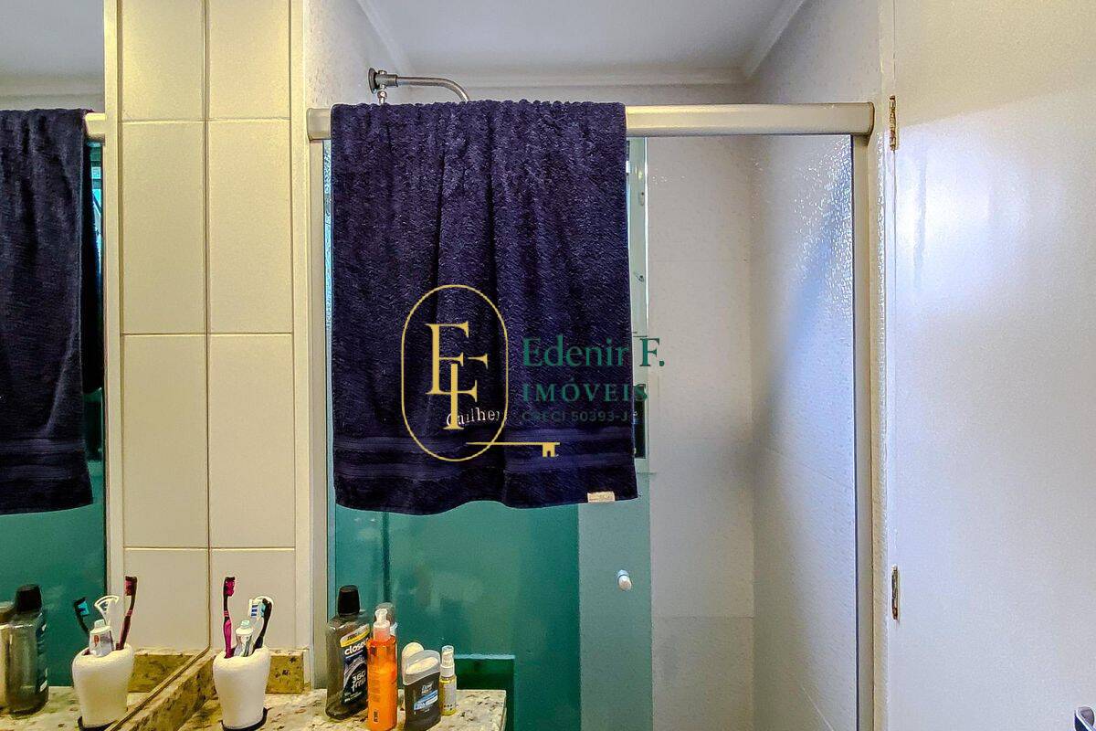 Apartamento, 3 quartos, 85 m² - Foto 23