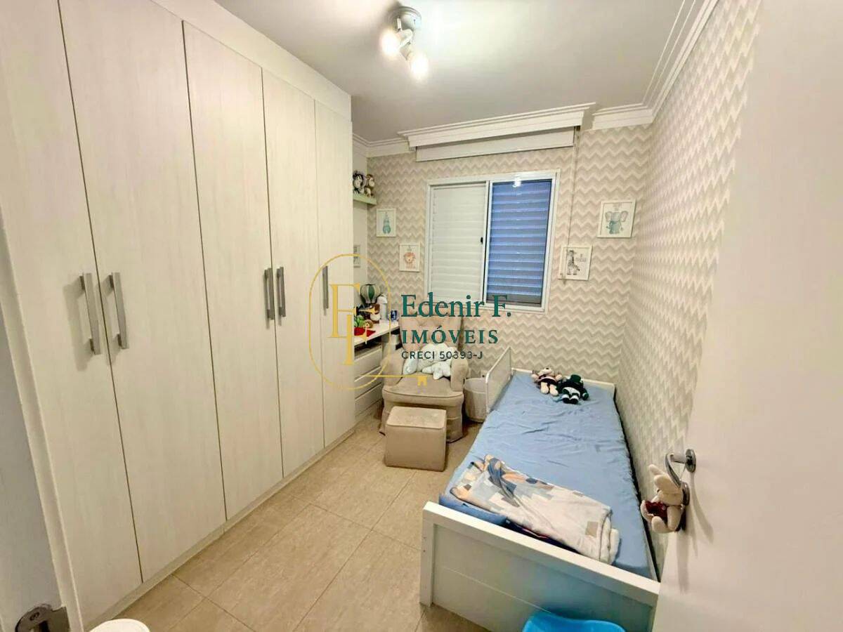 Apartamento, 3 quartos, 91 m² - Foto 19