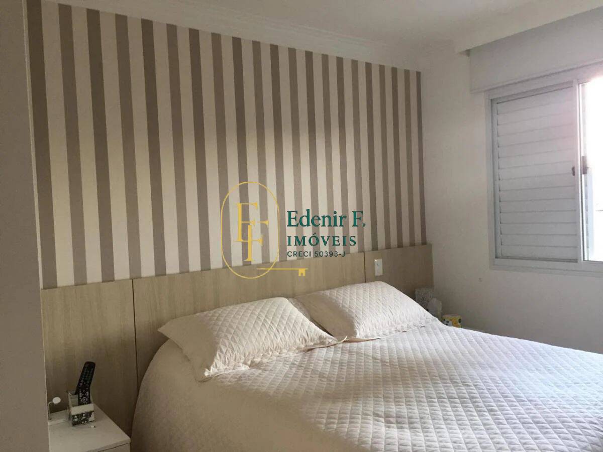 Apartamento, 3 quartos, 91 m² - Foto 22