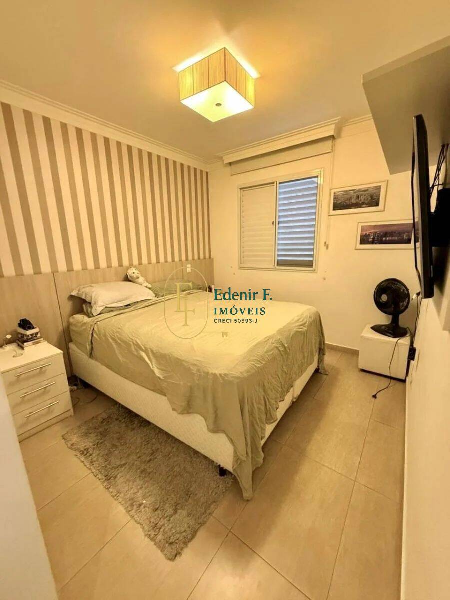 Apartamento, 3 quartos, 91 m² - Foto 20