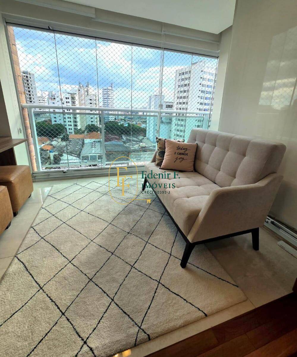 Apartamento, 3 quartos, 133 m² - Foto 23