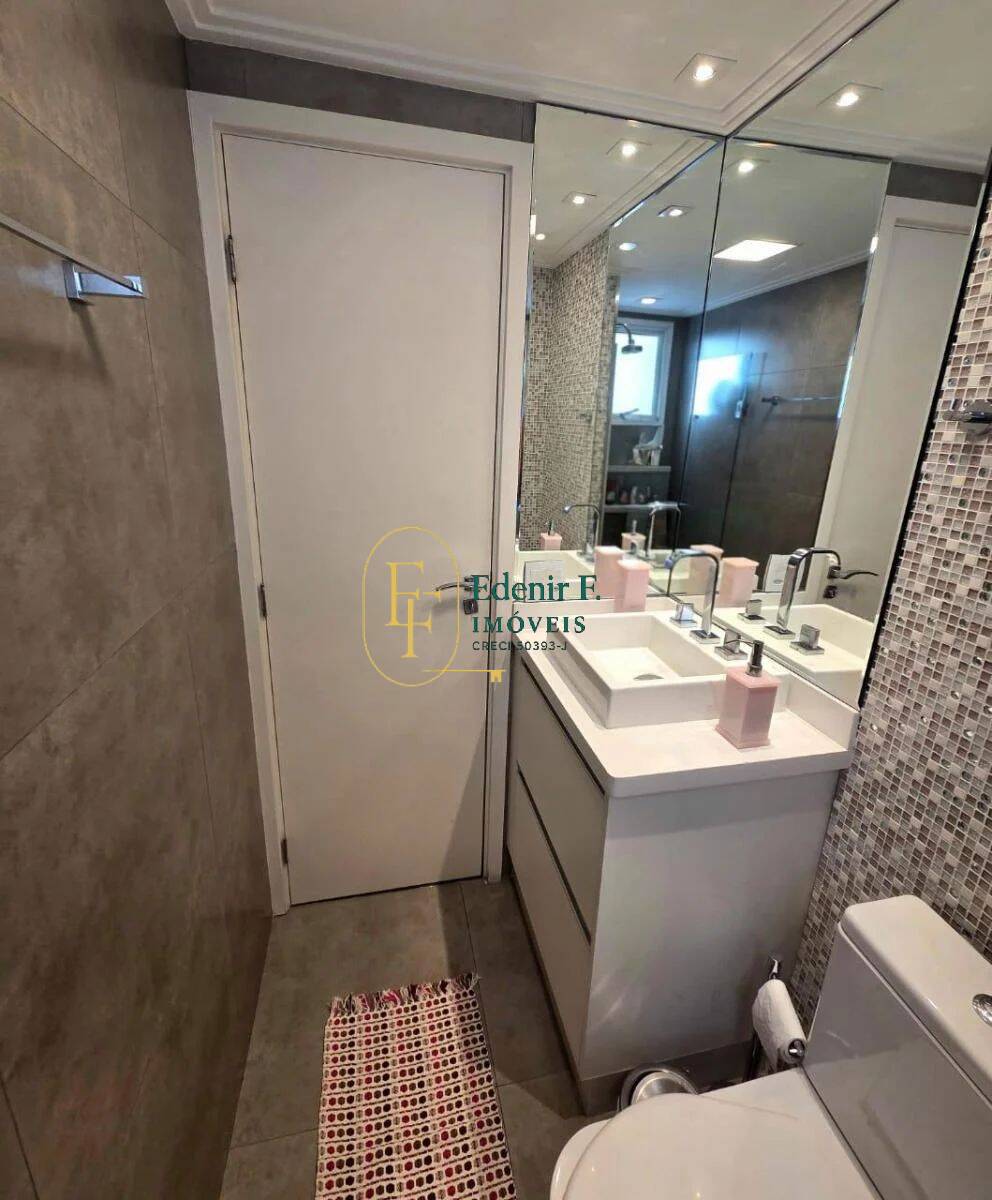 Apartamento, 3 quartos, 133 m² - Foto 28