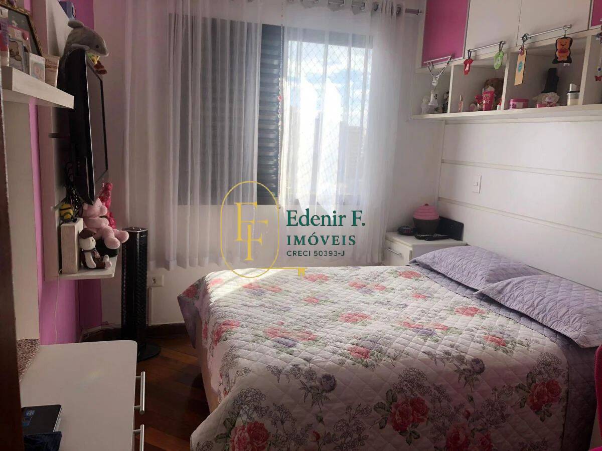 Apartamento, 3 quartos, 135 m² - Foto 12
