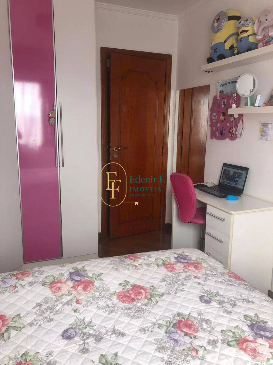Apartamento, 3 quartos, 135 m² - Foto 24