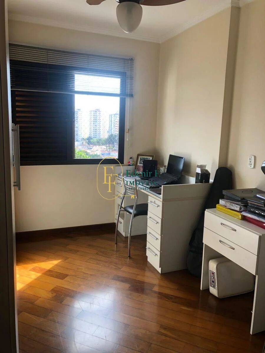 Apartamento, 3 quartos, 135 m² - Foto 26
