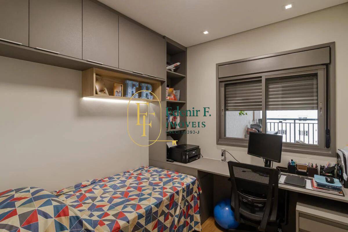 Apartamento, 4 quartos, 160 m² - Foto 6