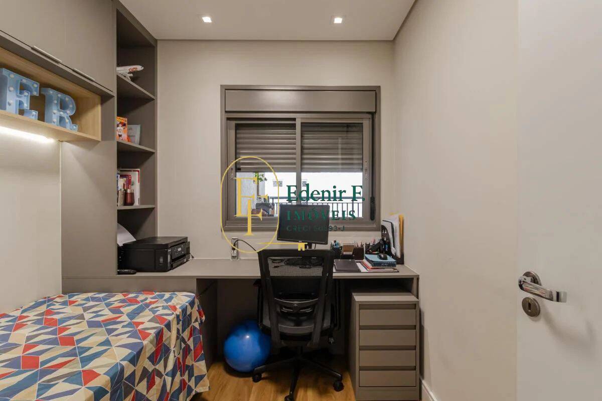 Apartamento, 4 quartos, 160 m² - Foto 7