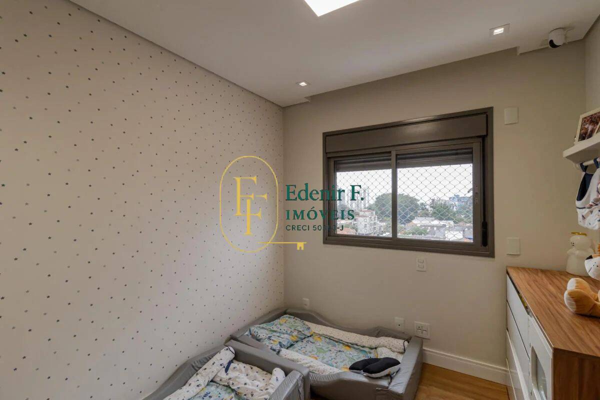 Apartamento, 4 quartos, 160 m² - Foto 10