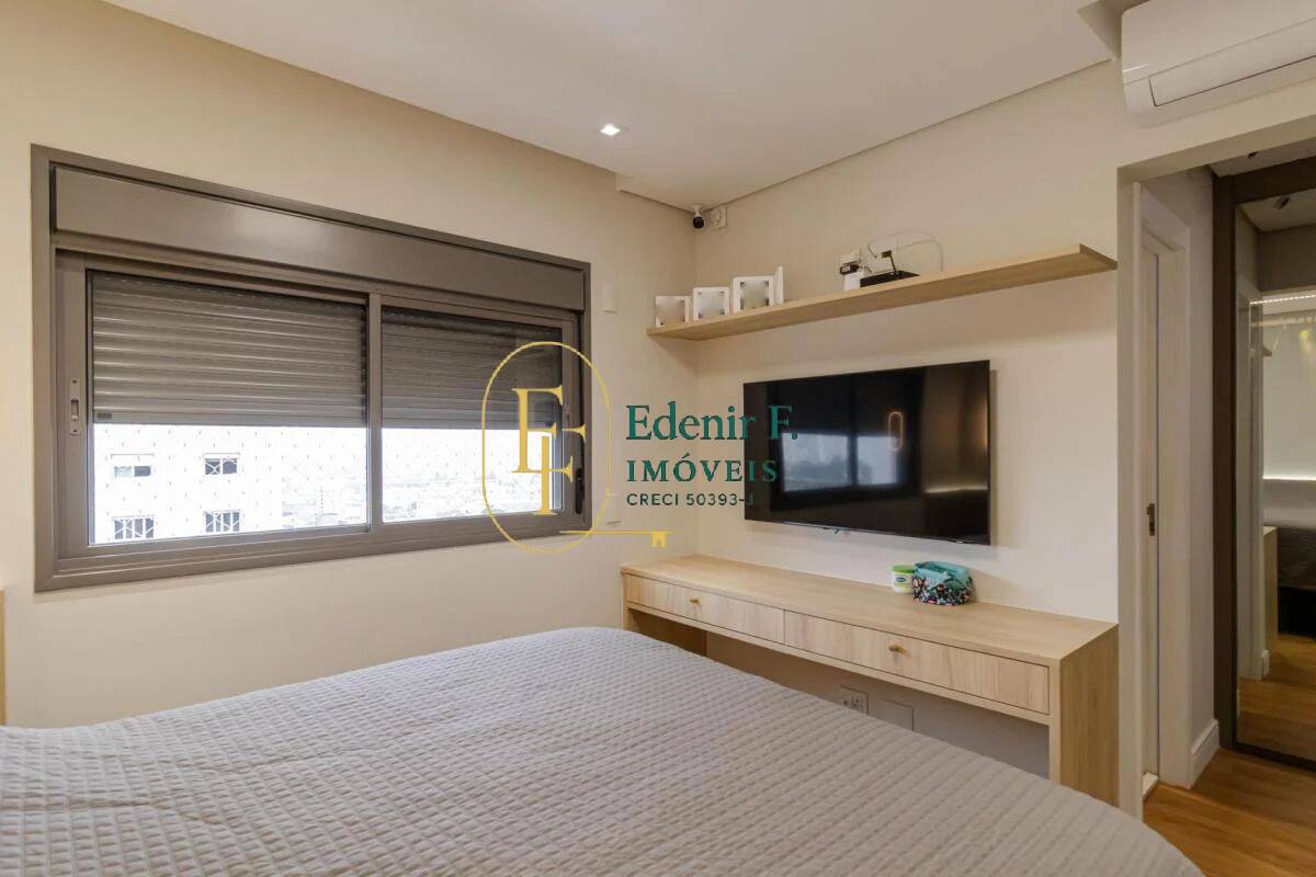 Apartamento, 4 quartos, 160 m² - Foto 22