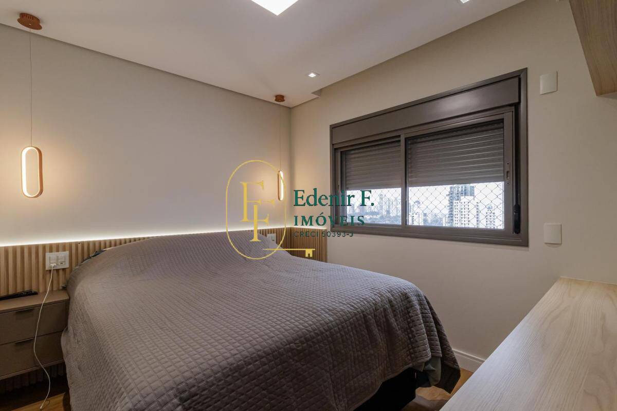 Apartamento, 4 quartos, 160 m² - Foto 21