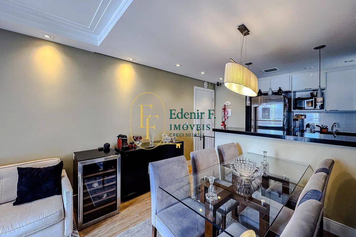 Apartamento, 2 quartos, 65 m² - Foto 1