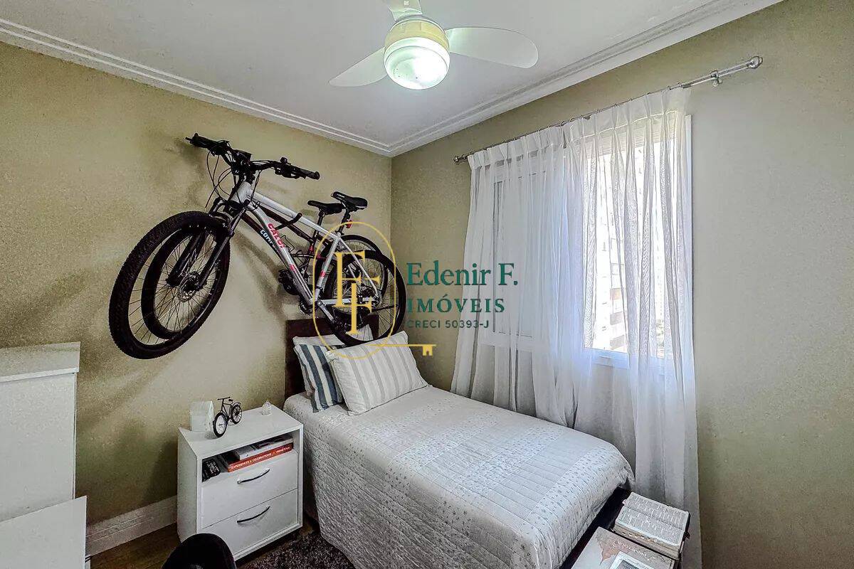 Apartamento, 2 quartos, 65 m² - Foto 10