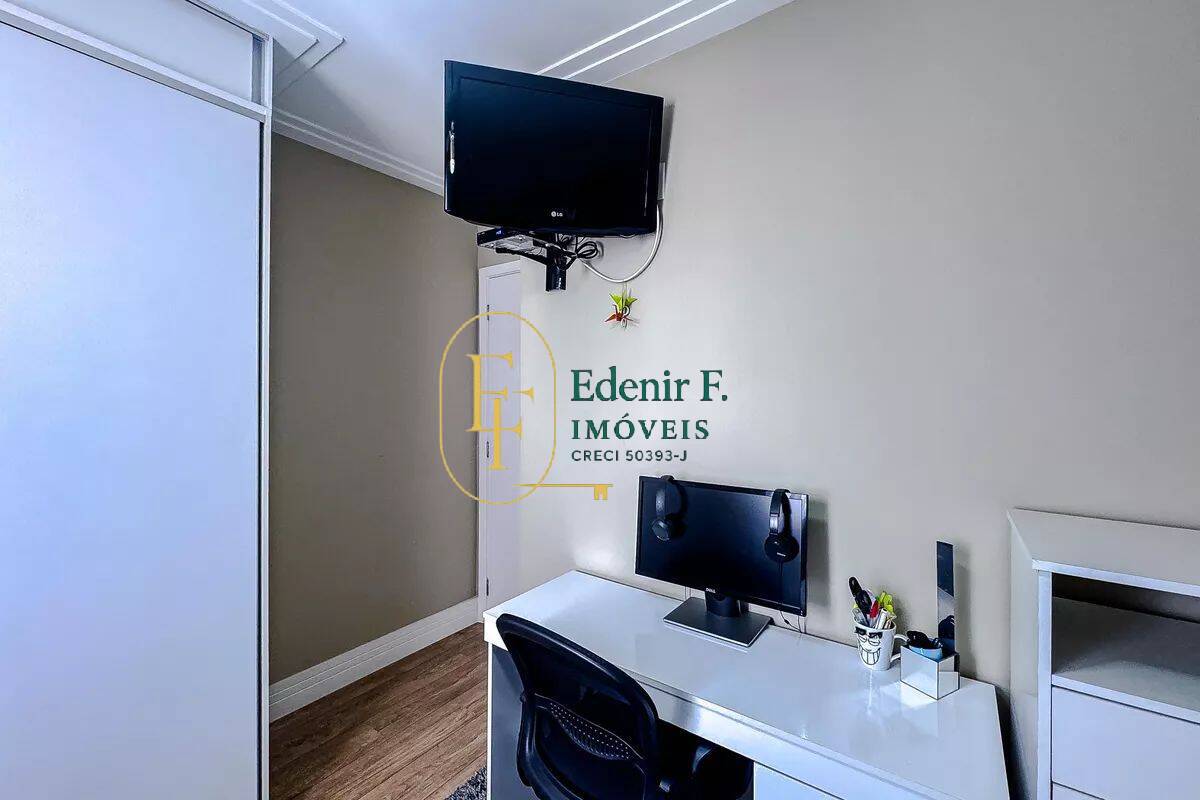 Apartamento, 2 quartos, 65 m² - Foto 13
