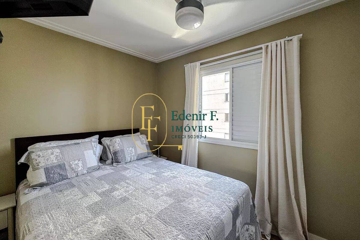 Apartamento, 2 quartos, 65 m² - Foto 17