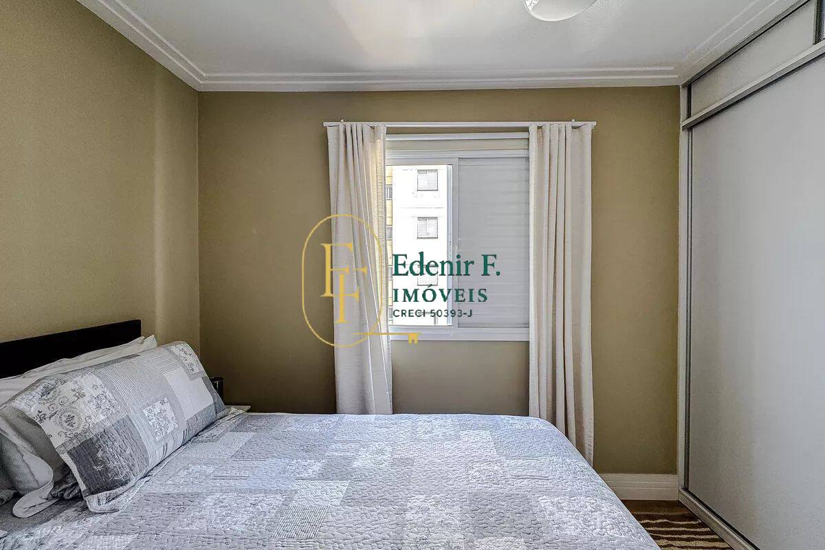 Apartamento, 2 quartos, 65 m² - Foto 22
