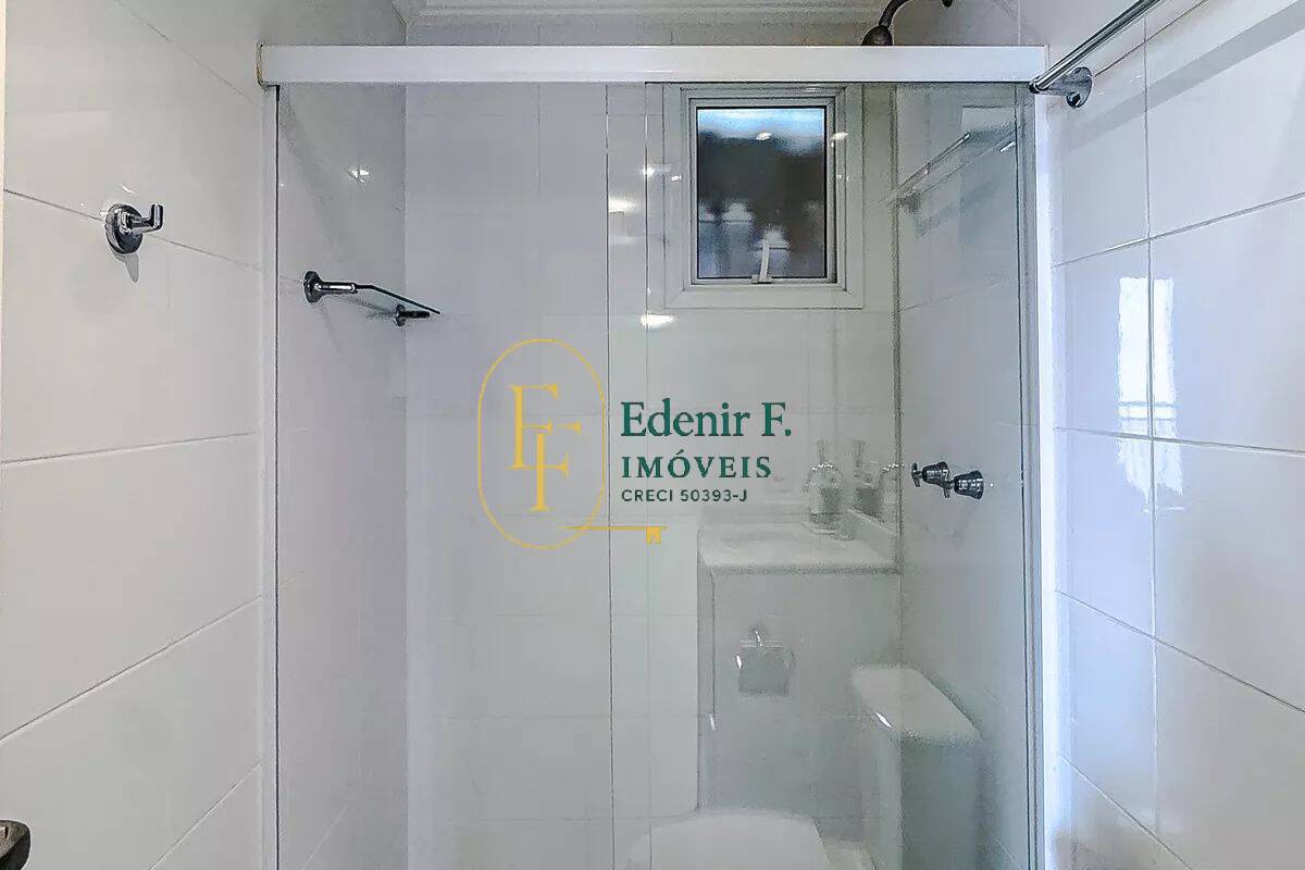 Apartamento, 2 quartos, 65 m² - Foto 24