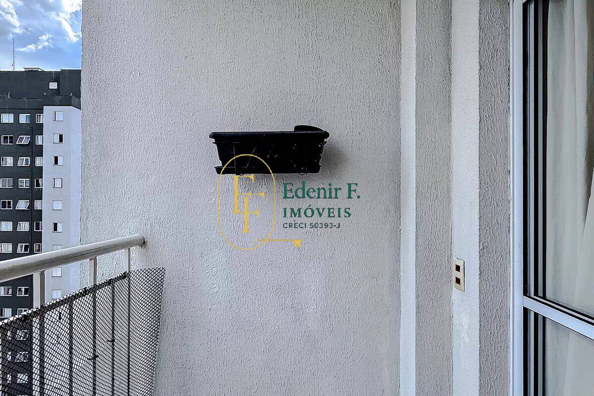 Apartamento, 2 quartos, 65 m² - Foto 28