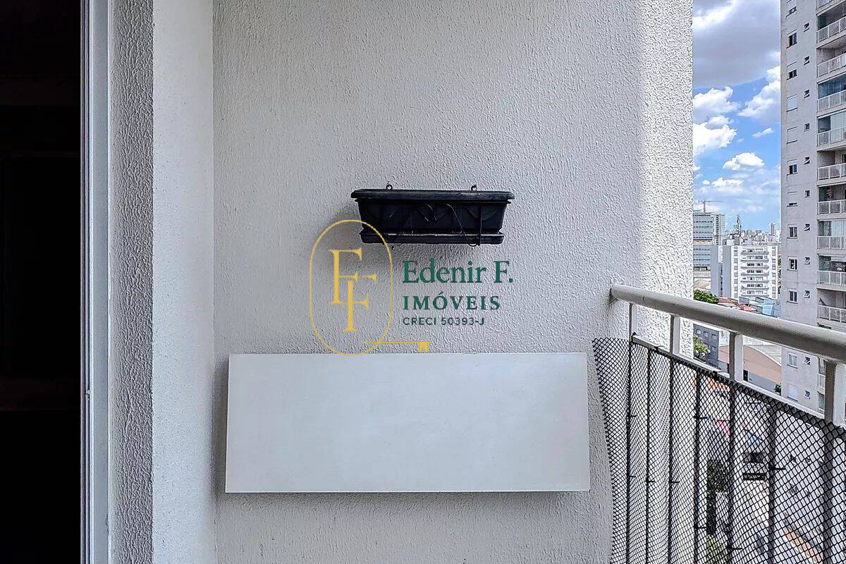 Apartamento, 2 quartos, 65 m² - Foto 30