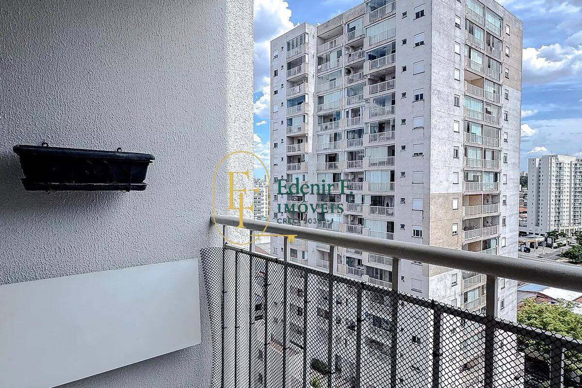 Apartamento, 2 quartos, 65 m² - Foto 29